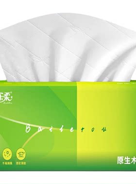 500张家用抽纸整箱实惠装加量装