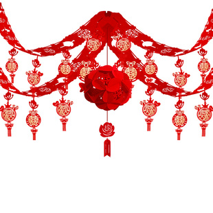 拉花婚房布置套装男女方新房卧室客厅喜字挂饰吊顶结婚礼装饰房间