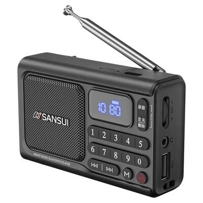 山水F77便携式FM收音机蓝牙音箱