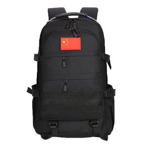 防水帆布登山战术军迷彩双肩包