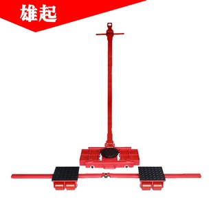 4吨现货搬运小坦克组合式起重坦克车带拉杆搬运小坦克车