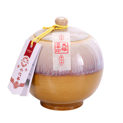 天福茗茶陈年小沱茶普洱