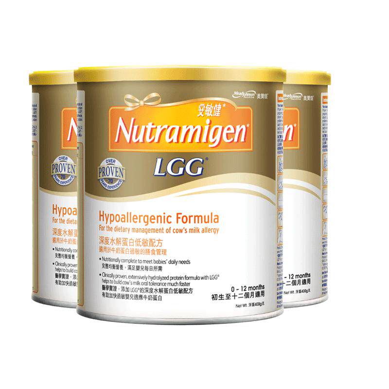 【3罐】美赞臣安敏健1段深度水解奶粉婴幼儿酪蛋白低敏无乳糖400g