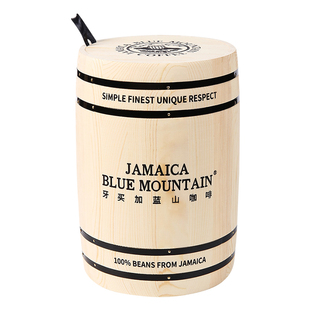 JBeM牙买加蓝山咖啡豆进口一号原豆庄园版高端精品黑意式中深烘焙