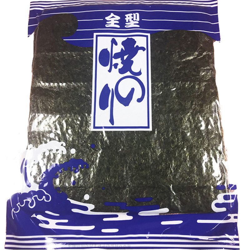 寿司专用海苔紫菜10片/包