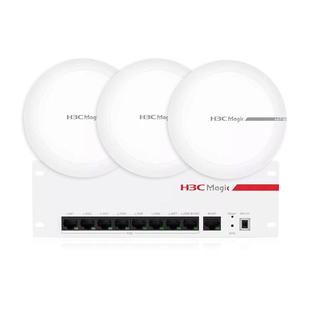 新华三 H3C 3000M无线AP吸顶式千兆5G双频WIFI6大功率AP酒店家用PL410室内面板无线WIFI全屋覆盖PL610路由器