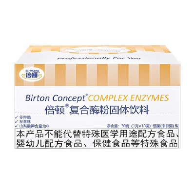 倍顿复合酶4种益生菌