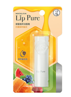 曼秀雷敦润唇膏保湿补水