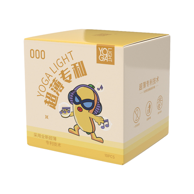 【4D玻尿酸】羽感避孕套000旗舰店水润套套不干涩byt