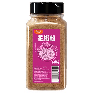 正宗纯花椒粉面正品官方旗舰店家用陕西韩城大红袍粉调味料研磨瓶