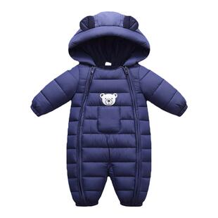 宝宝冬装1周岁半一5七8八9五10十个月冬季婴儿衣服女连体衣棉服男