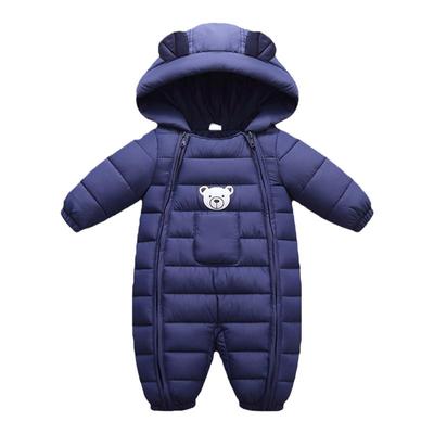 0到2岁外出服抱衣加厚新生儿冬季