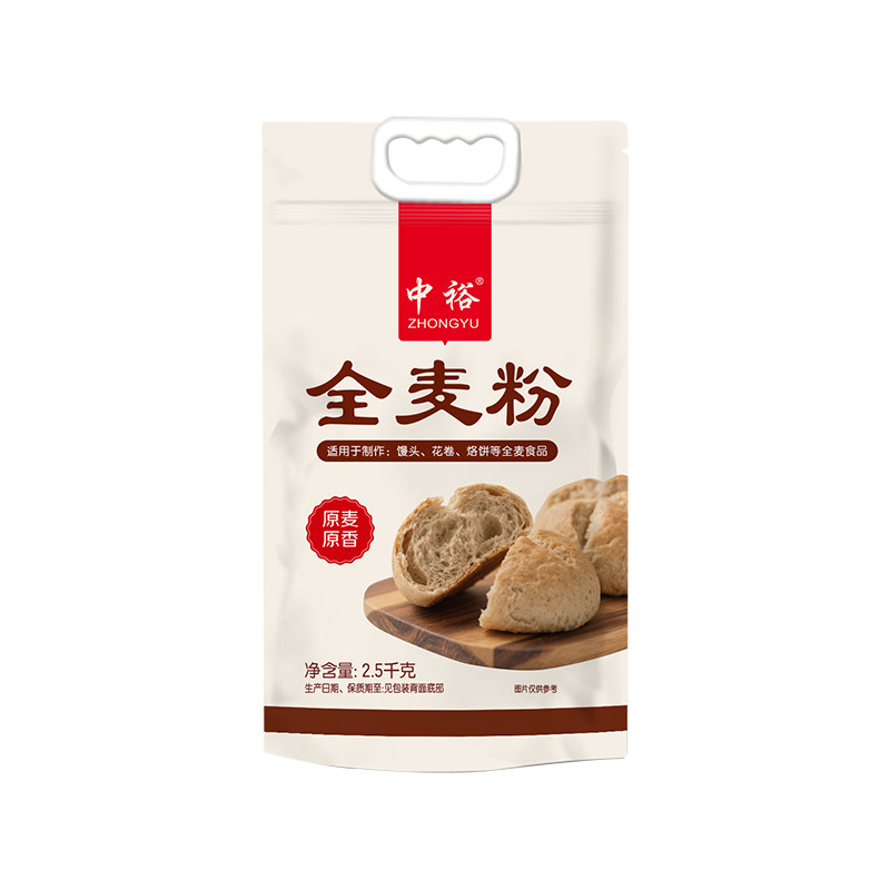 中裕面粉全麦粉包子馒头小麦粉