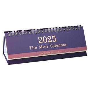 2026台历简约桌面摆件电脑屏幕下自律打卡小日历周计划办公室学生mini2025计划本备忘录自律学习迷你可定制