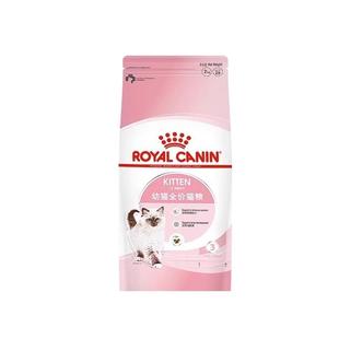 皇家猫粮通用幼猫猫粮K36奶糕离乳期BK34幼猫专用猫粮2kg/10kg