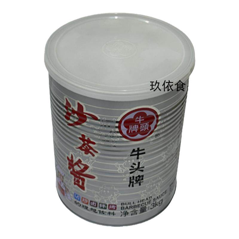 台湾进口牛头沙茶酱3kg
