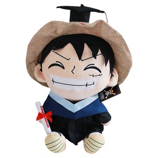 毕业公仔学士服玩偶硕士服娃娃衣博士帽HKU香港大学畢業礼物定制
