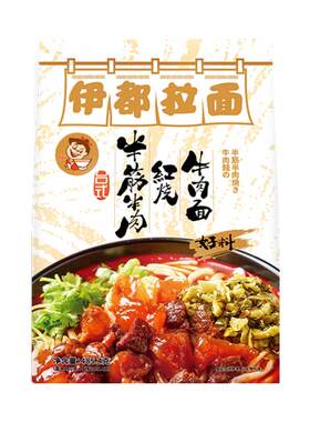 伊都485g半筋半肉红烧牛肉面