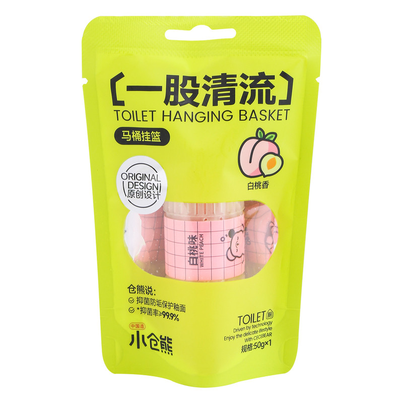 小仓熊马桶挂篮清洁剂挂球厕所