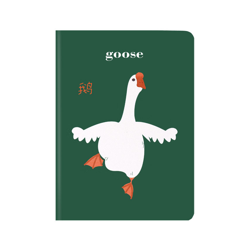 珍宜苹果平板电脑硅胶保护套