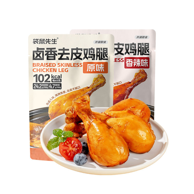 袋鼠先生去皮鸡腿高蛋白开袋即食