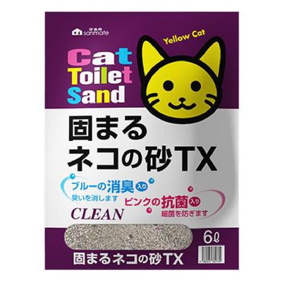莎美特活性炭膨润土猫砂4.5kg
