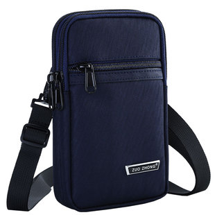 7.0-7.5寸大屏手机挂包男竖款小挎包防水单层斜挎手机包男士腰包