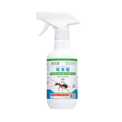 蚂蚁药室内家用灭蚁窝端杀虫剂