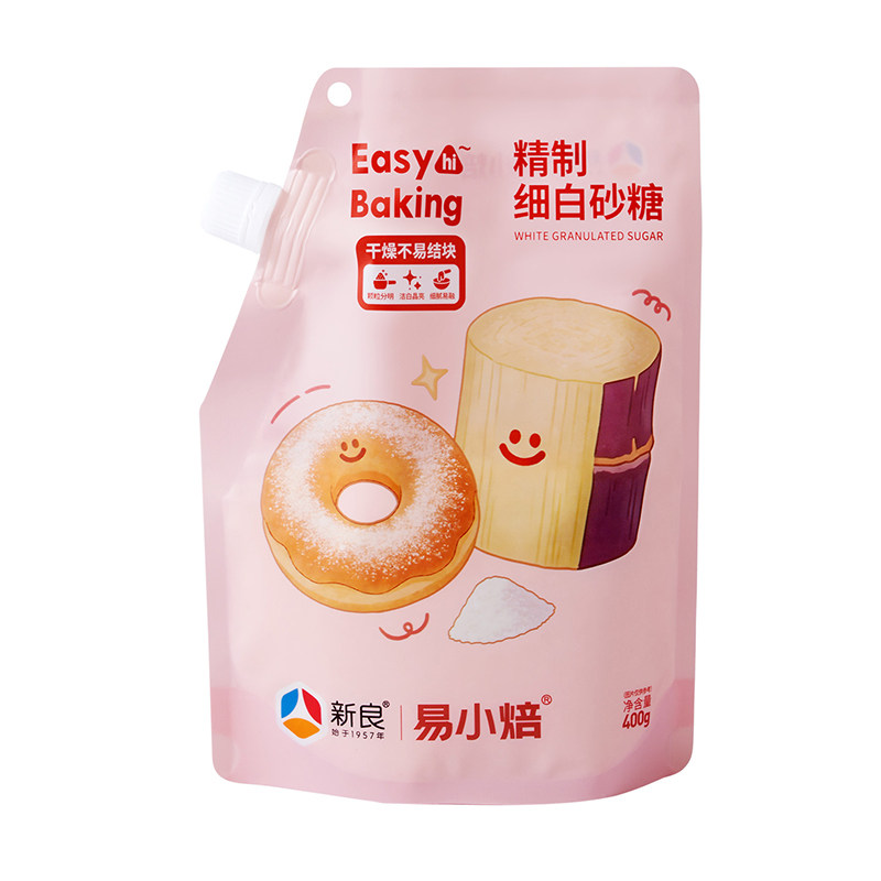 新良细白砂糖烘焙吐司面包蛋糕饼干糖粉糖霜果蔬粉专用辅料幼砂糖
