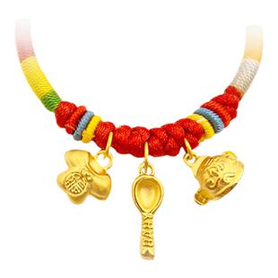 新航黄金宝宝手链足金编绳手串婴儿红绳满月礼儿童周岁转运珠礼物