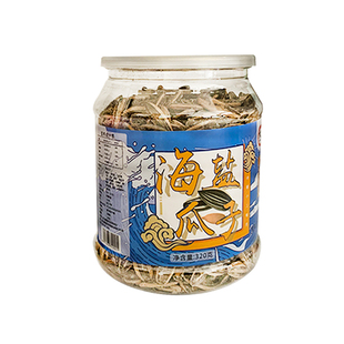 【大丰十口味瓜子】袋装古法核桃味葵花物喜网红零食休闲坚果炒货