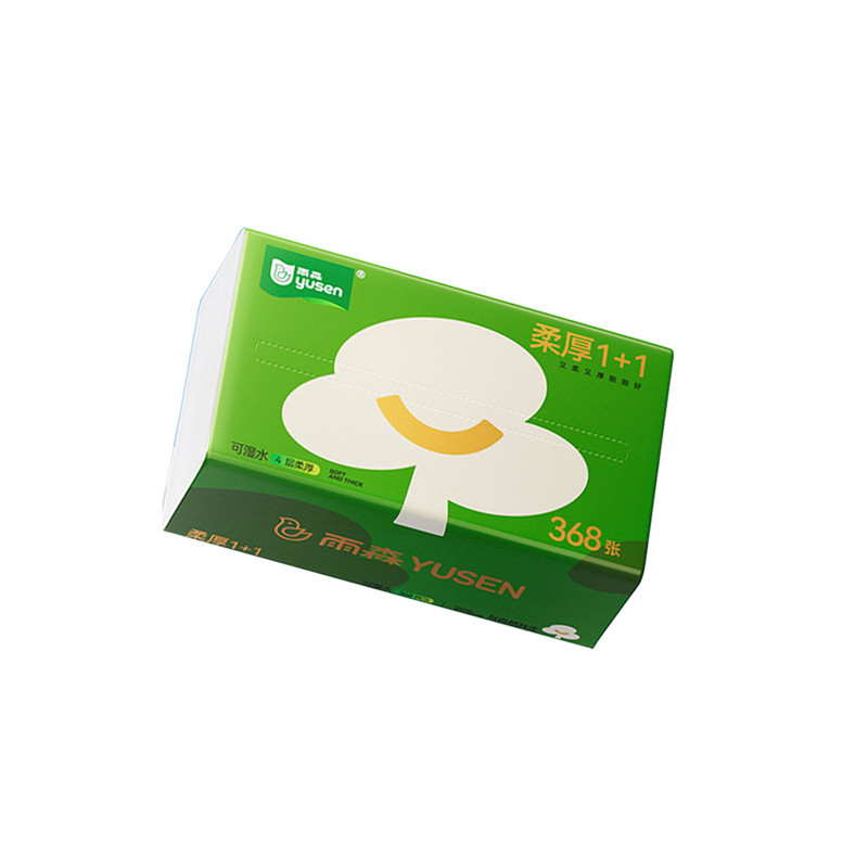雨森原生木浆加厚柔韧妇婴抽纸