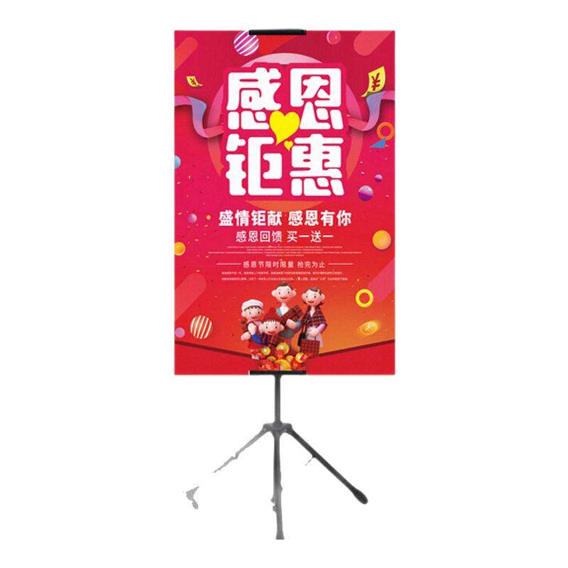 三角升降双面挂画架KT板展架PX展架/易拉宝
