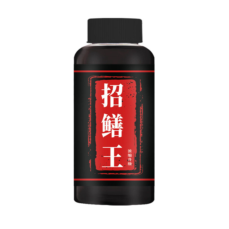 招鳝王钓鱼小药清诱聚鳝灵野钓户外黄鳝泥鳅甲鱼饵料窝料开口诱食