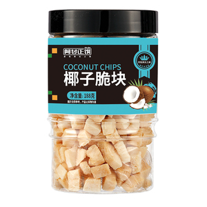 阿甘正馔椰子脆块海南椰子脆片
