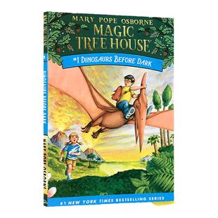 神奇树屋第一册 英文原版 Magic Tree House 1:Dinosaurs Before Dark 恐龙谷大冒险历险记 儿童桥梁章节书Magictreehouse的书