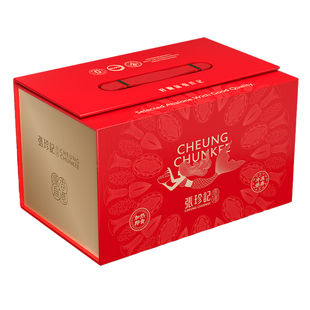 张珍记即食海参1500g送长辈实用礼品高端大连干辽参年货春节礼盒