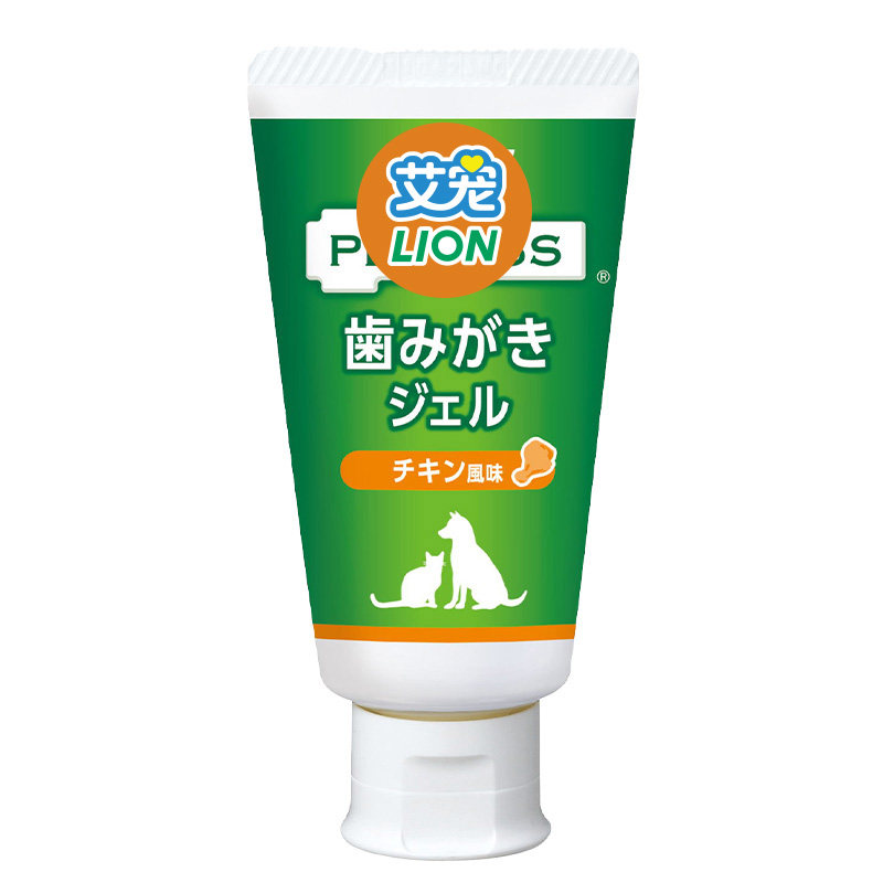 LION狮王艾宠进口狗狗宠物牙膏套装除口臭洁牙猫咪牙齿清洁口腔
