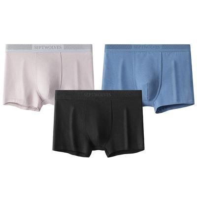 七匹狼四角裤舒适纯棉透气