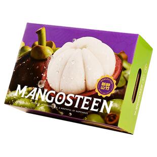 精品水果山竹包装盒礼盒空盒质地纯净果肉高清印刷高档礼品包装盒