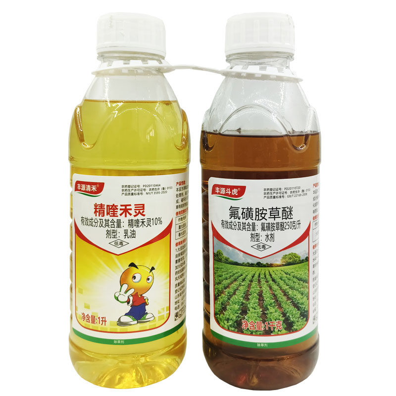 精喹禾灵氟磺胺草醚 花生大豆苗后除草剂马齿笕苍耳1000g+1000g