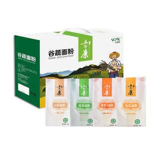 五谷康营养果蔬面粉礼盒4kg中低筋烘焙饺子家用团购员工福利年货