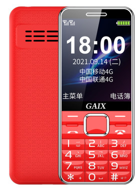 官方旗舰店丨品牌直营4G老年机