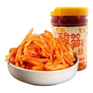 红油酸笋广西特产即食开胃红油脆笋瓶装农家下饭菜配粥螺蛳粉配料