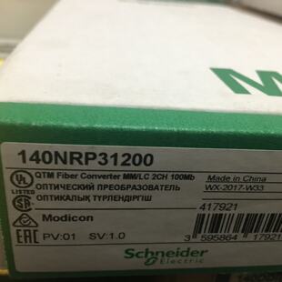 议价施耐德连接器140NRP31200工程余货