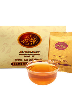 七彩云南庆丰祥月光60g滇红茶