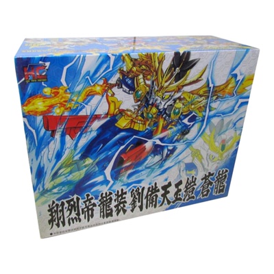 高达三国创杰传益智人仔拼装模型