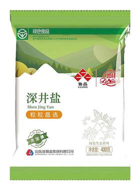 鲁晶未加碘绿色食品深井盐