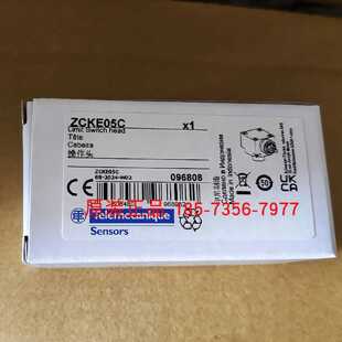 议价全新原装施耐德特勒美科ZCKE05C/ZCKE05限位开关操作头正品现