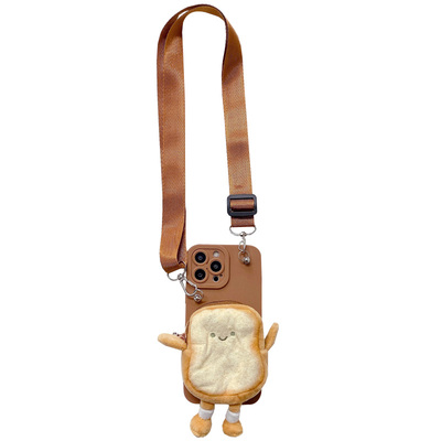 卡通可爱斜挎吐司零钱包手机壳